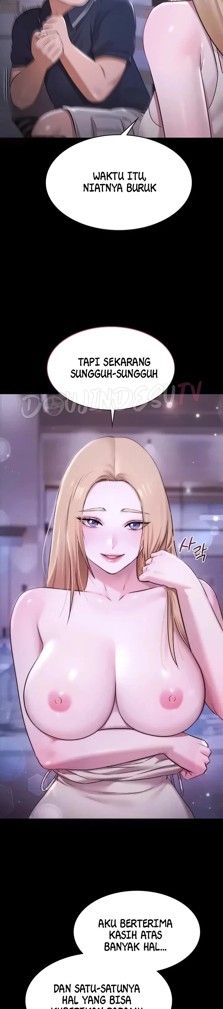 Pool Party - Page 33